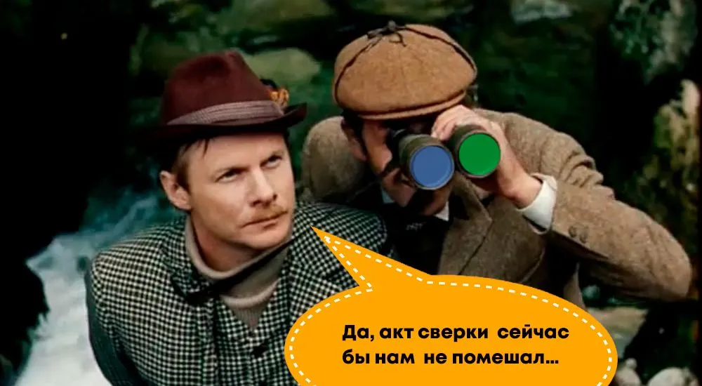 Сверяем расчеты с налоговой