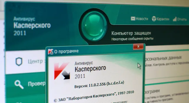 «Лаборатория Касперского» выпускает «безопасный браузер» для Windows Phone