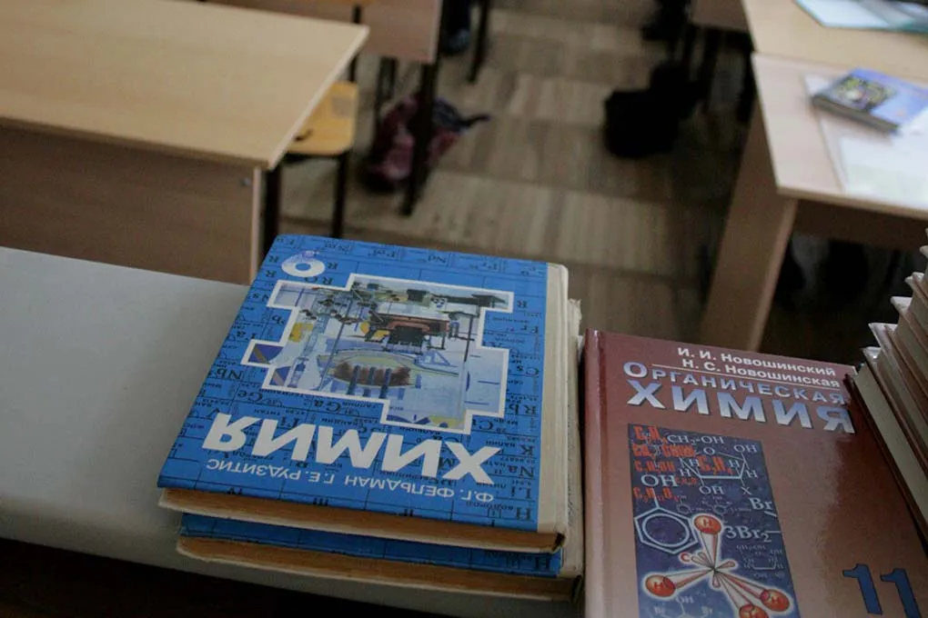 Налоговики напоминают педагогам-репетиторам о необходимости уплаты НДФЛ 