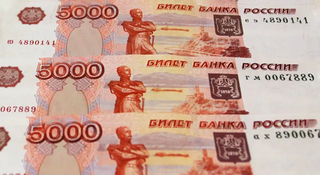 В банкоматах московского региона ограничен прием 5-тысячных купюр
