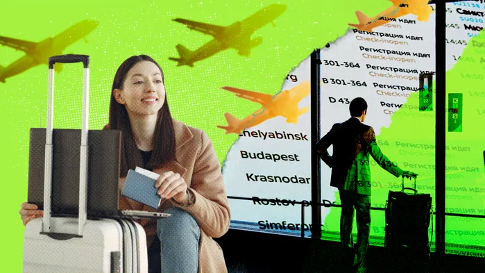 Командировки: новое положение с 1 сентября 2025