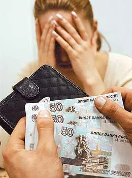 Судебные приставы взялись за зарплату