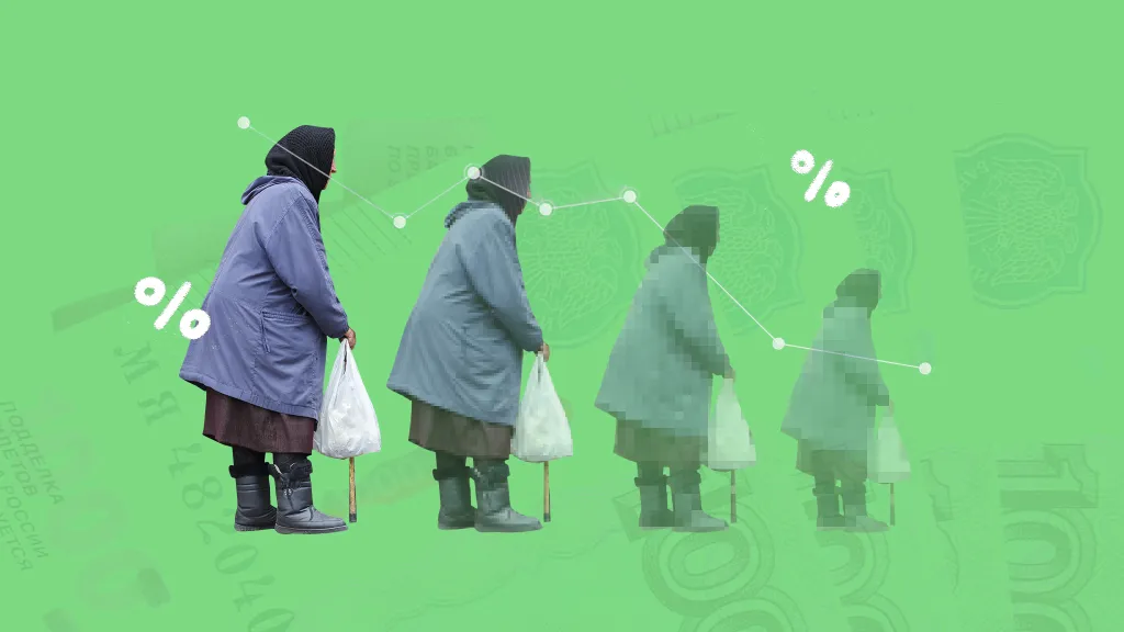 Какие пенсии и другие денежные выплаты, получаемые пенсионерами, будут облагаться налогом в 2024 году: четыре случая