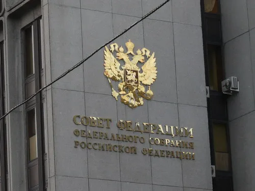 Совет Федерации одобрил сокращение лицензируемых видов деятельности 