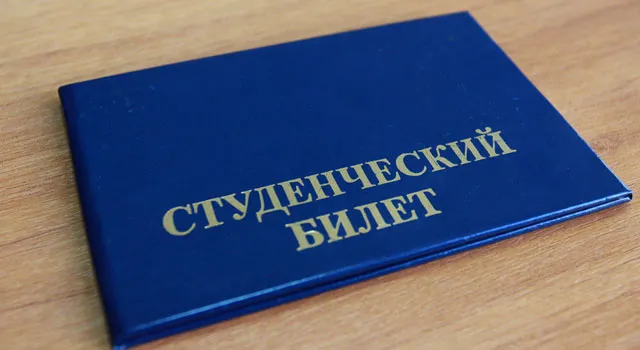 Алтайский госуниверситет автоматизирует документооборот на базе СЭД «Дело»