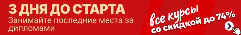 ЦОК КПП Общ 10.09 Мобильная