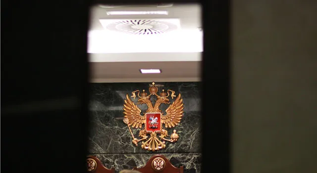 ЦБ РФ просит признать банкротом банк «Огни Москвы»
