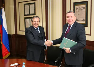 Ханты-Мансийский банк будет сотрудничать с Чехией