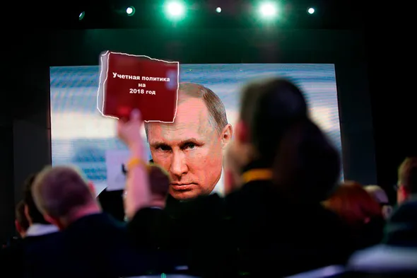 «Ночной бухгалтер». Что Путин пообещал про налоги и пенсии. Бесплатная учетная политика-2018