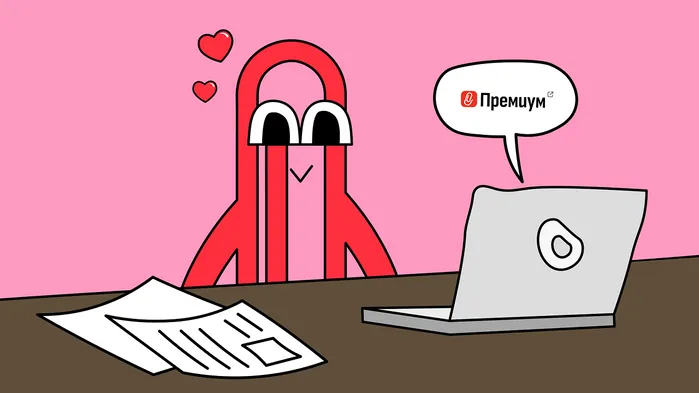 Обзор материалов для бухгалтеров: вебинары, записи эфиров и обновления подписки Клерк.Премиум #10