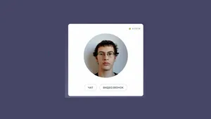 Тестировщик №4 забытый. Что нового на Клерке