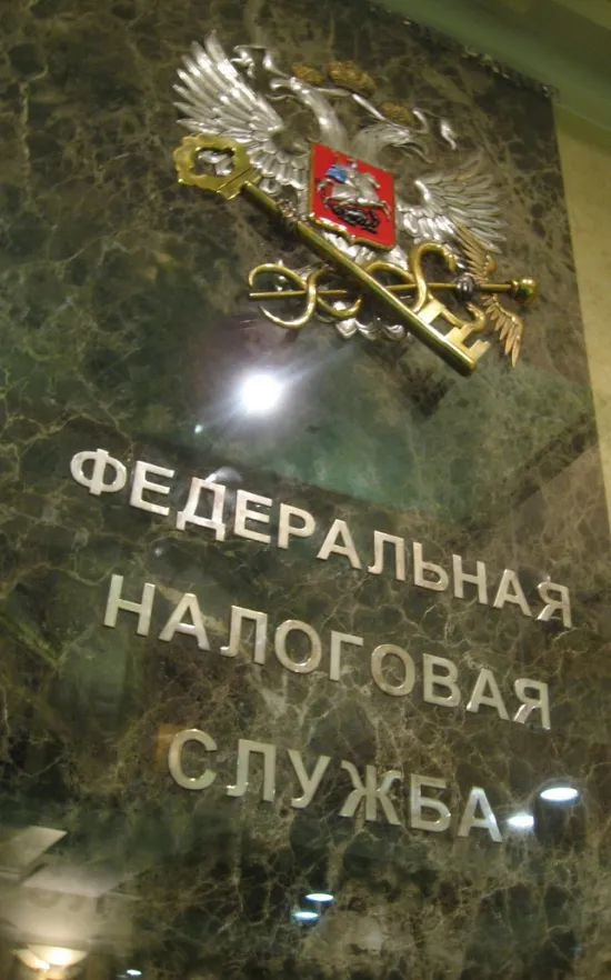 ФНС РФ усиливает контроль за процедурами банкротства строительных компаний