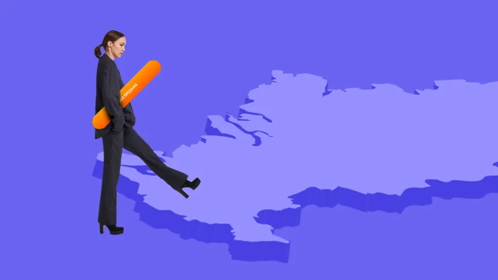 Как работать с самозанятыми-нерезидентами