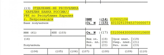 Открыть оригинал изображения (1240x419, 312.9 Кб)