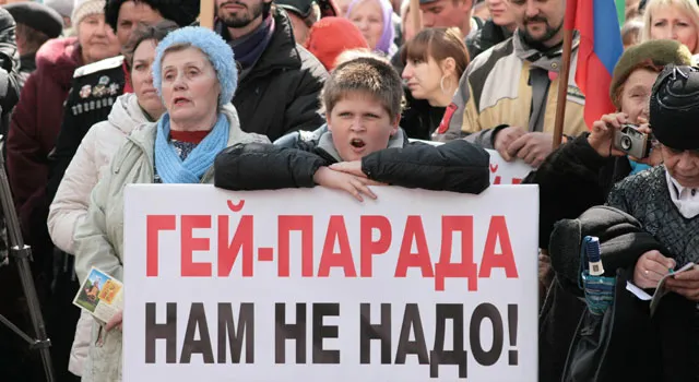 Пользователи Клерк.Ру поддерживают идею запрета пропаганды гомосексуализма