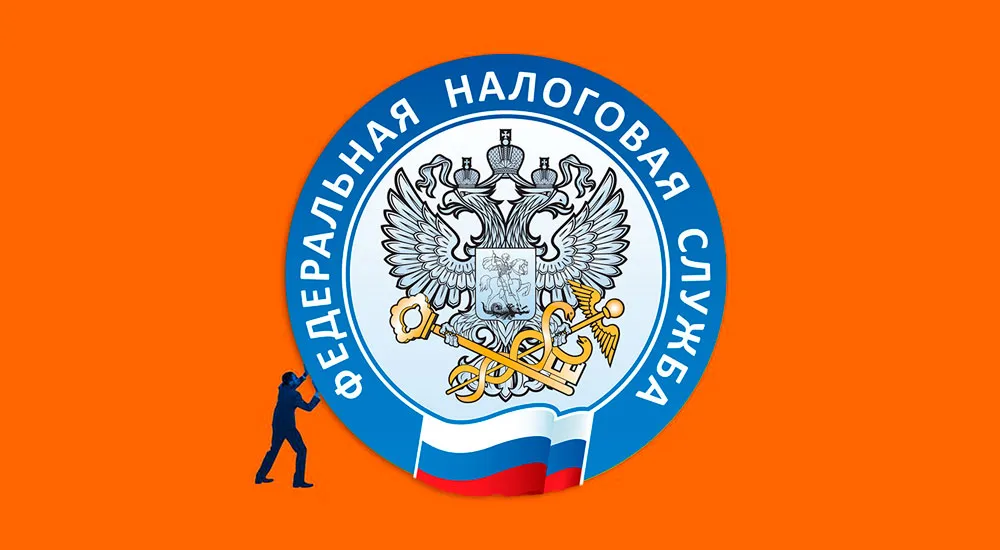 Как и куда подать заявление на патент для ИП