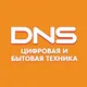 Логотип компании ООО «ДНС-Ритейл»