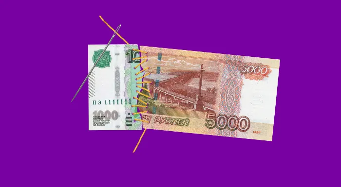 Списание безнадежной задолженности: что надо знать бухгалтеру