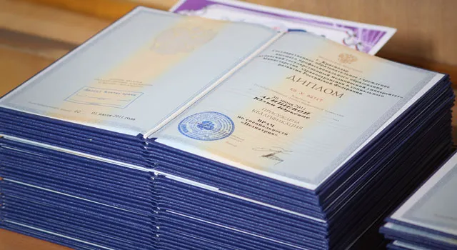 Власти Якутии проверят подлинность дипломов чиновников 