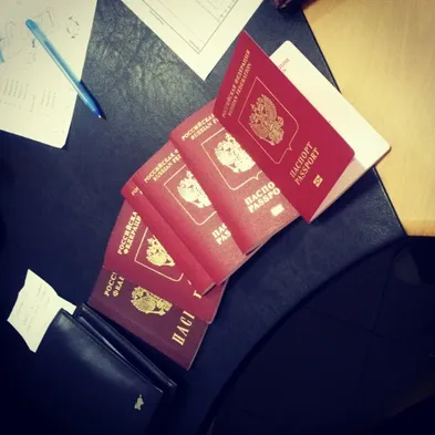 Паспорт. Оптом дешевле