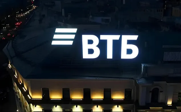 🌀  ВТБ. Дивиденды, допэмиссия и результаты хуже конкурентов. Почему банк с маржой в 0,8% снова зовёт нас в пирамиду доверия?