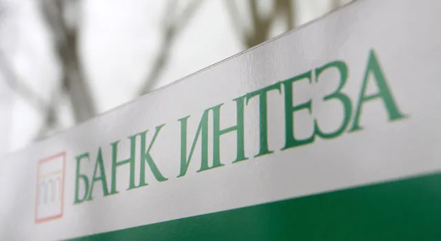 Банк «Интеза» намерен приобрести банк в РФ