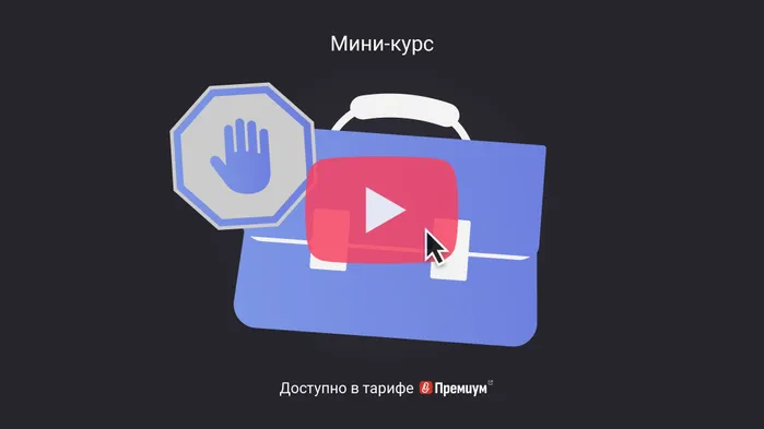 Чем административное приостановление деятельности отличается от дисквалификации. Мини-курс