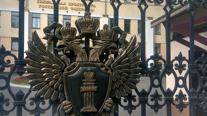 Надзор за Федресурс 2022: почему теперь сотни компаний получают предписания Прокуратуры?