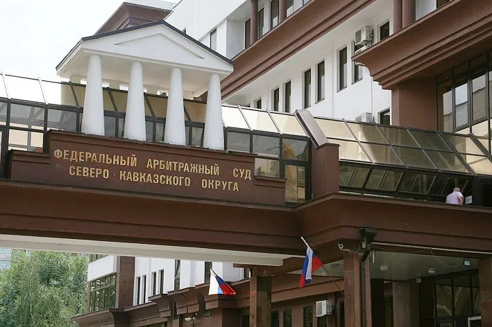 Судебный акт пересматривается по вновь открывшимся обстоятельствам в исключительных случаях