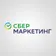 Логотип Компании С Маркетинг