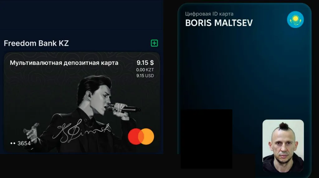 Я сделал eResidency Kazakhstan. Банковский счет, брокерский счет, ИИН, номер телефона. Все официально