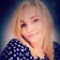 Екатерина Никулева