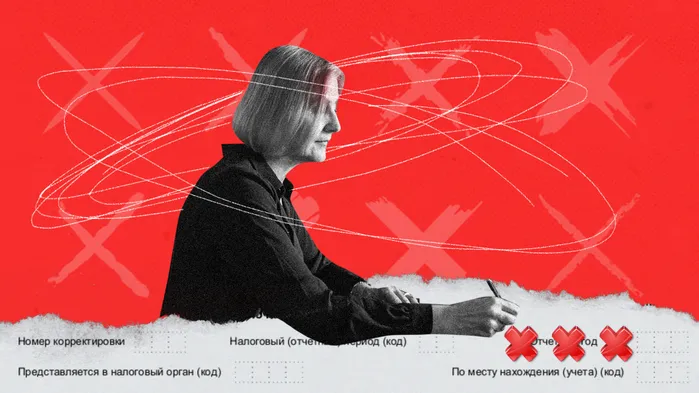 Организация не учла расходы при расчете налога на прибыль: как исправить ошибку прошлого периода