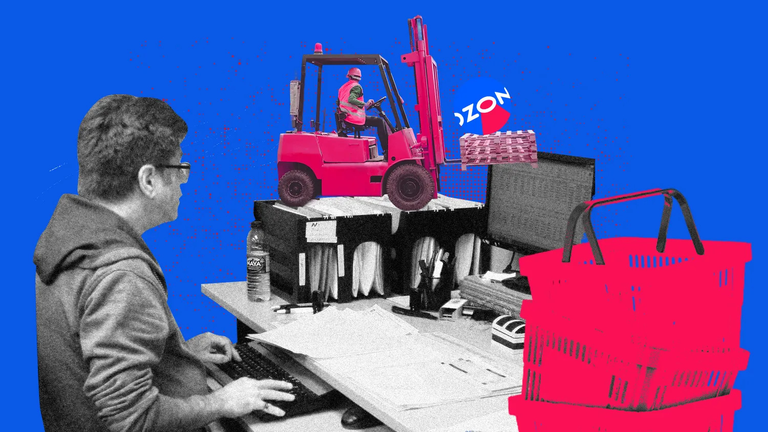 Организация продает юрлицам на Ozon с НДС: как отразить в 1С