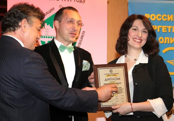 Анастасия Кузнецова, директор по продажам ИА "Клерк.Ру". Фото предоставлено организаторами мероприятия.