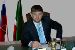 Кадыров запретил продавать лазерные указки