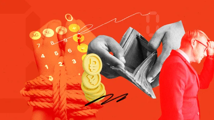Сотрудника признали банкротом: как платить зарплату