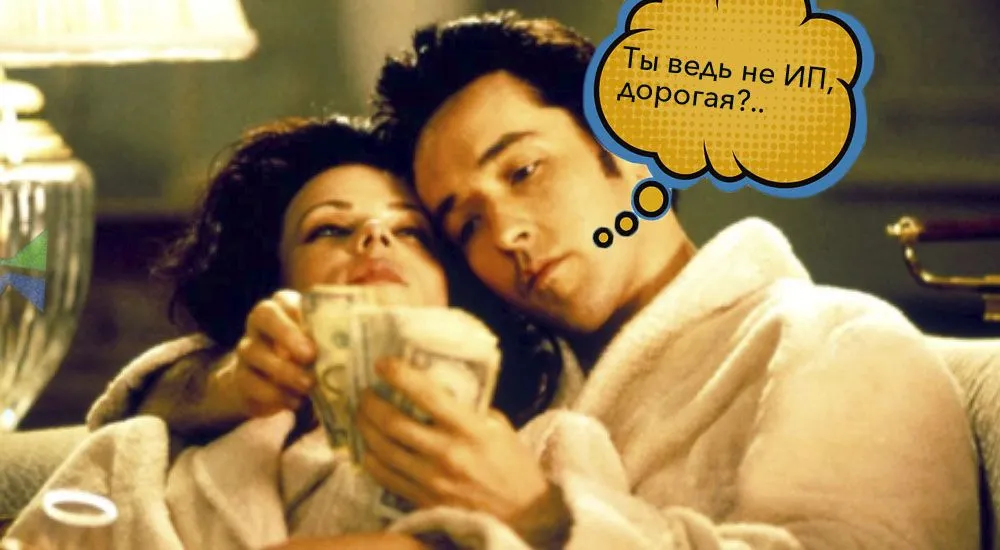 Введены новые правила наличных расчетов! Везде лимит?