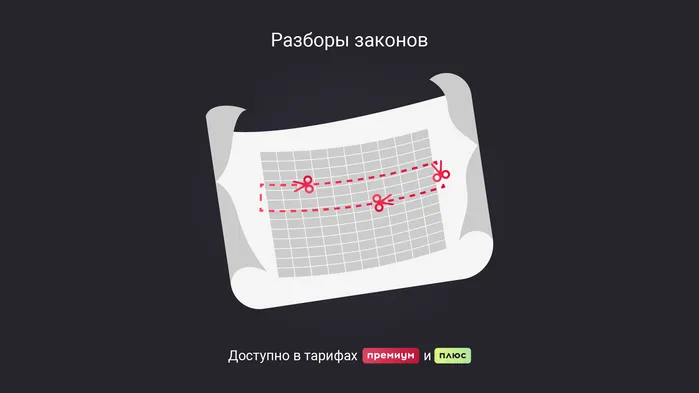 Можно ли заставить контрагента подать уточненную декларацию