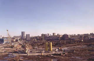 Ущерб от строительства "Москва-Сити" оценен в 6,6 млрд. рублей