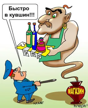 Обзор бухгалтерских событий за неделю: 19 января – 25 января 2009 года