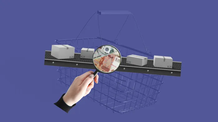 Как цифровизация меняет розницу, сервис и каналы продаж