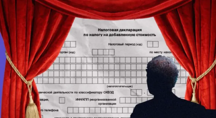 Впервые на «Клерке» мастер-класс по заполнению декларации по НДС от Эльвиры Митюковой