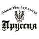 Логотип компании ЛК Пруссия