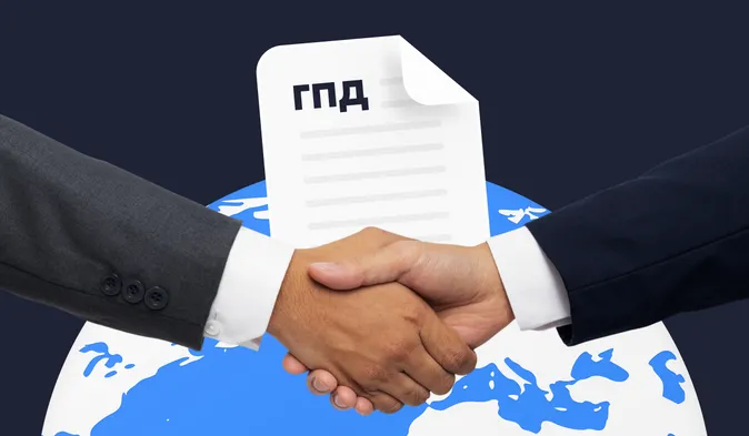 Смотря какая локация, смотря какой паспорт. Налоги и миграционный контроль при сотрудничестве с иностранцем по гражданско-правовому договору