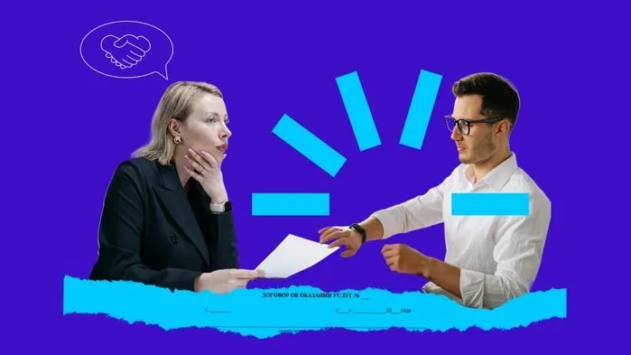 Советы для бизнеса: риски переквалификации сотрудничества с фрилансерами в трудовые отношения
