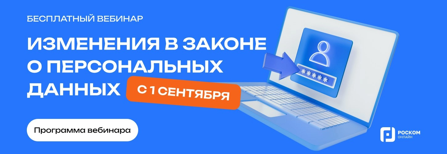 Федресурс 11.08