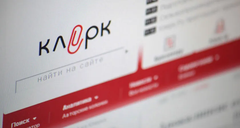 Самое интересное на форуме Клерк.Ру с 1 по 7 декабря 2014 года