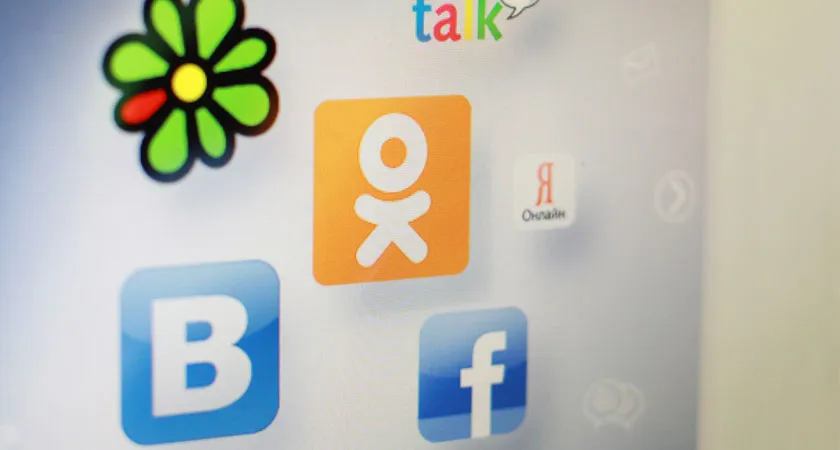 ICQ обновила видеозвонки для пользователей iPhone и iPad