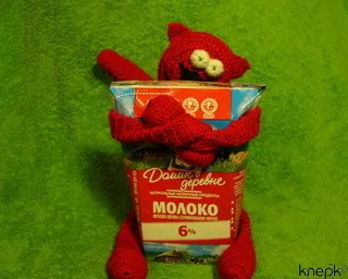 Правительство снизит пошлины на молоко